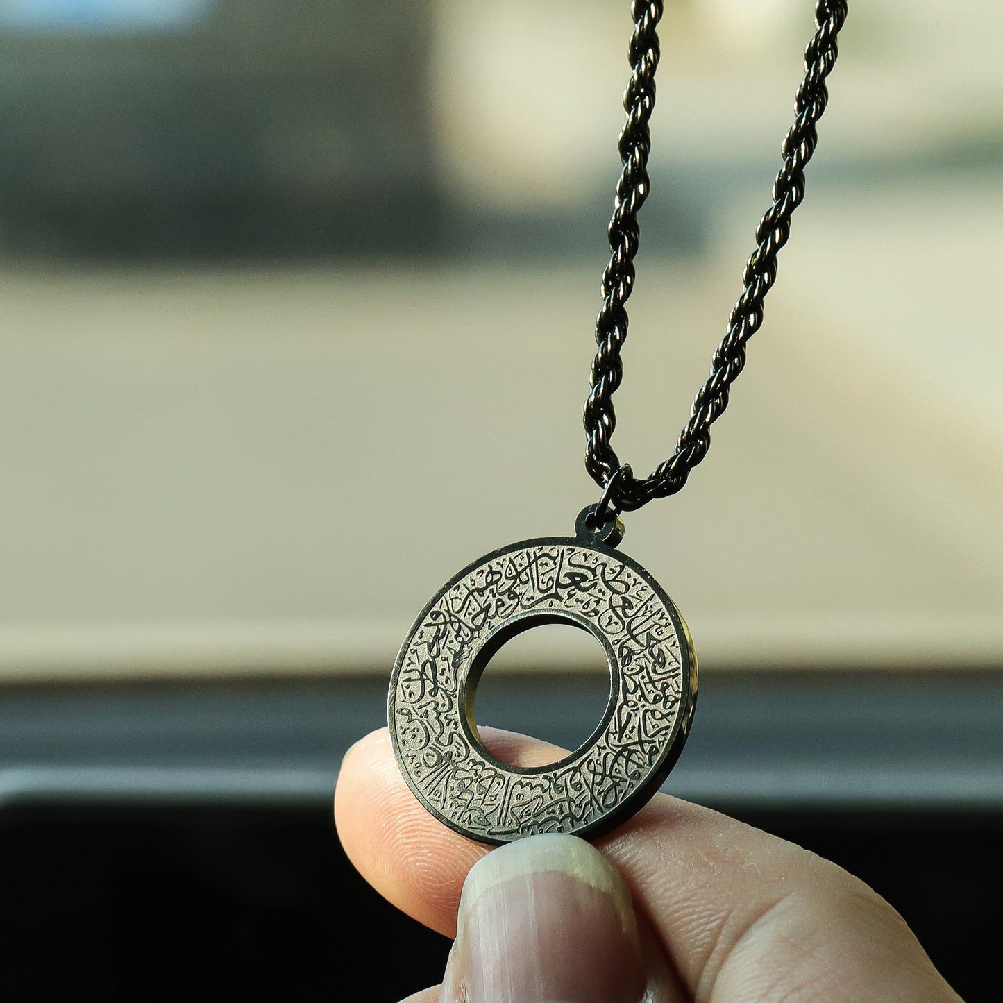 Dua e Safar Car Hanger - Buy 1 Get 1 Free