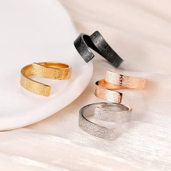 Ayatul Kursi Rings - Buy 1 Get 1 Free