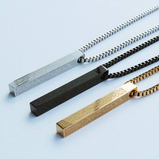 Ayatul Kursi Bar Necklace - Buy 1 Get 1 Free