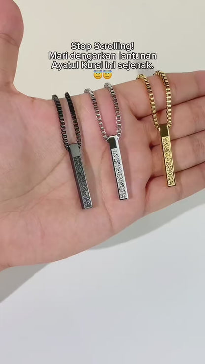 Ayatul Kursi Bar Necklace - Buy 1 Get 1 Free